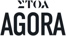 ΣΤΟΑ AGORA